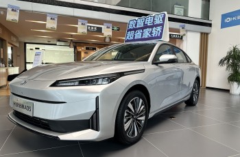 长安汽车